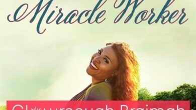 Glowreeyah Braimah Ft. Nathaniel Bassey - Miracle Worker (Mp3, Lyrics)