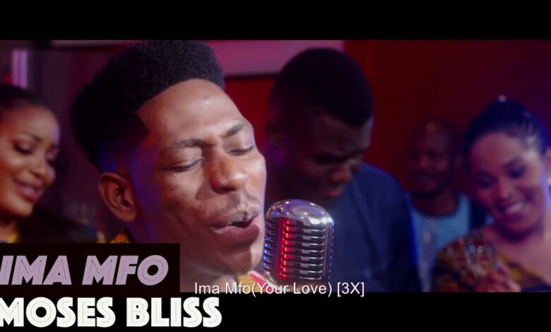 Moses Bliss - Ima Mfo Mp3, Lyrics, Video