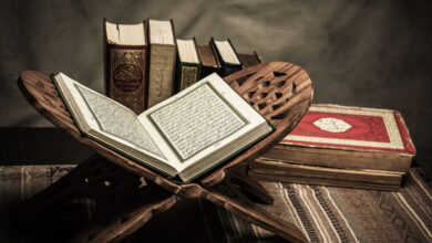 The Quran: What does The Holy Book of Islam contain?