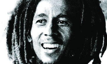Bob Marley - Kaya (Mp3 Download, Lyrics)