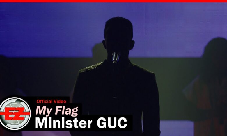 GUC - My Flag (Mp3 Download, Lyrics)