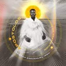 Pastor Emmanuel Iren - Holy Ghost (Mp3 Download, Lyrics)