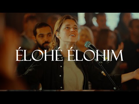 Glorious - Élohé Élohim (Mp3 Download, Lyrics)