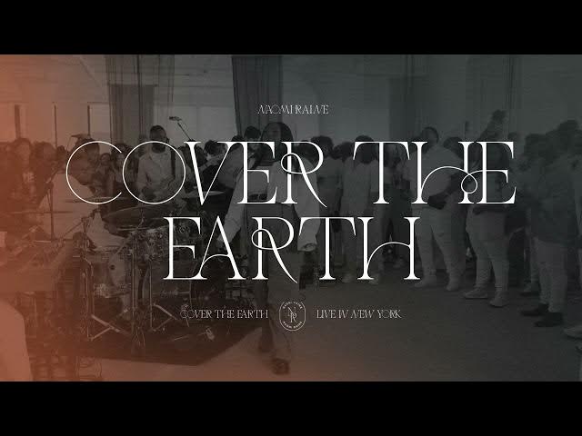 Naomi Raine – Cover The Earth (Mp3 Download, Lyrics)